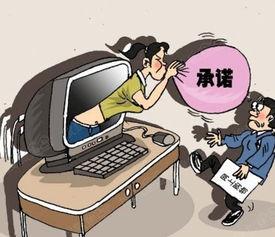 网购家具捡漏爆料视频,揭秘热门爆料视频中的省钱秘籍 第1张 网购家具捡漏爆料视频,揭秘热门爆料视频中的省钱秘籍 第1张