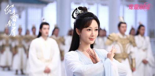 圈内爆料杨紫成毅视频,甜蜜瞬间引网友热议  第2张